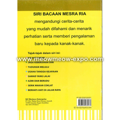 serik makan coklat back.png