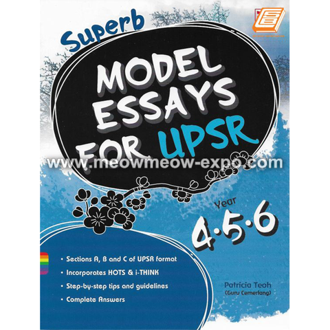 model essay front cover.png