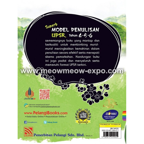 model penulisan back cover.png