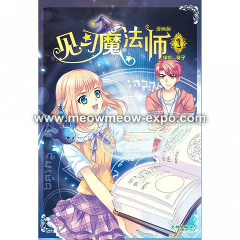 1 cover.jpg