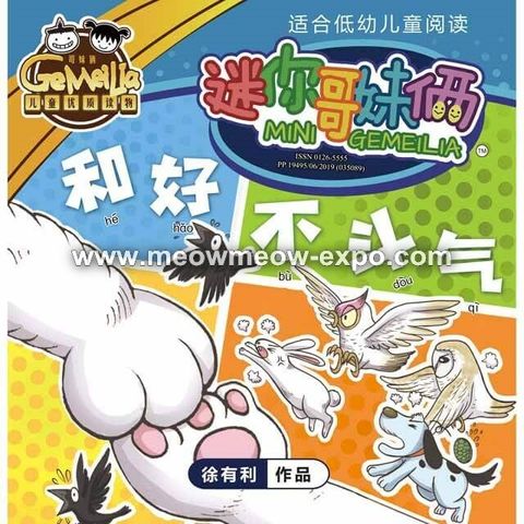 1 cover.jpg