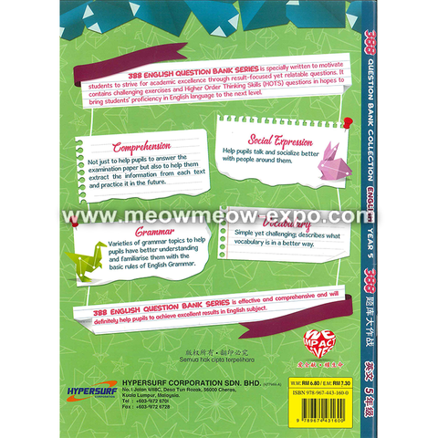 388 BI Y5_BACKCover.jpg.png
