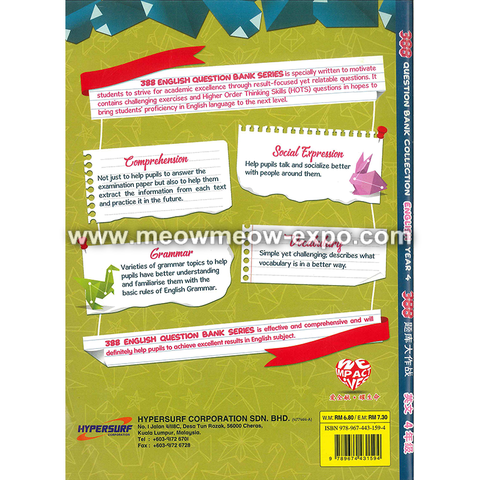 388 BI Y4_BACKCover.jpg.png