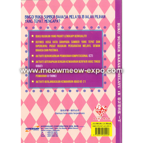 Buku Sumber_BM_1B_Cover&back cover_Page_1_Page_2.jpg.png