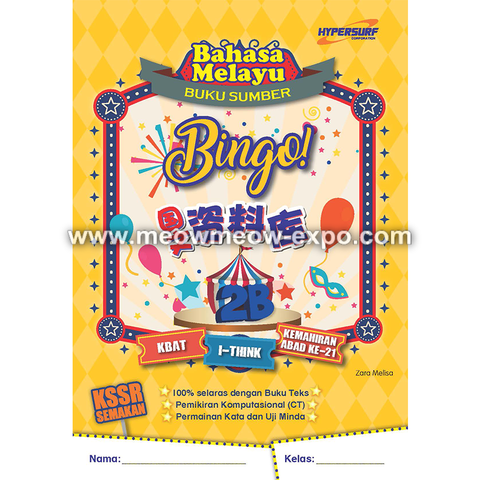 Buku Sumber_BM_2B_Cover.jpg.png