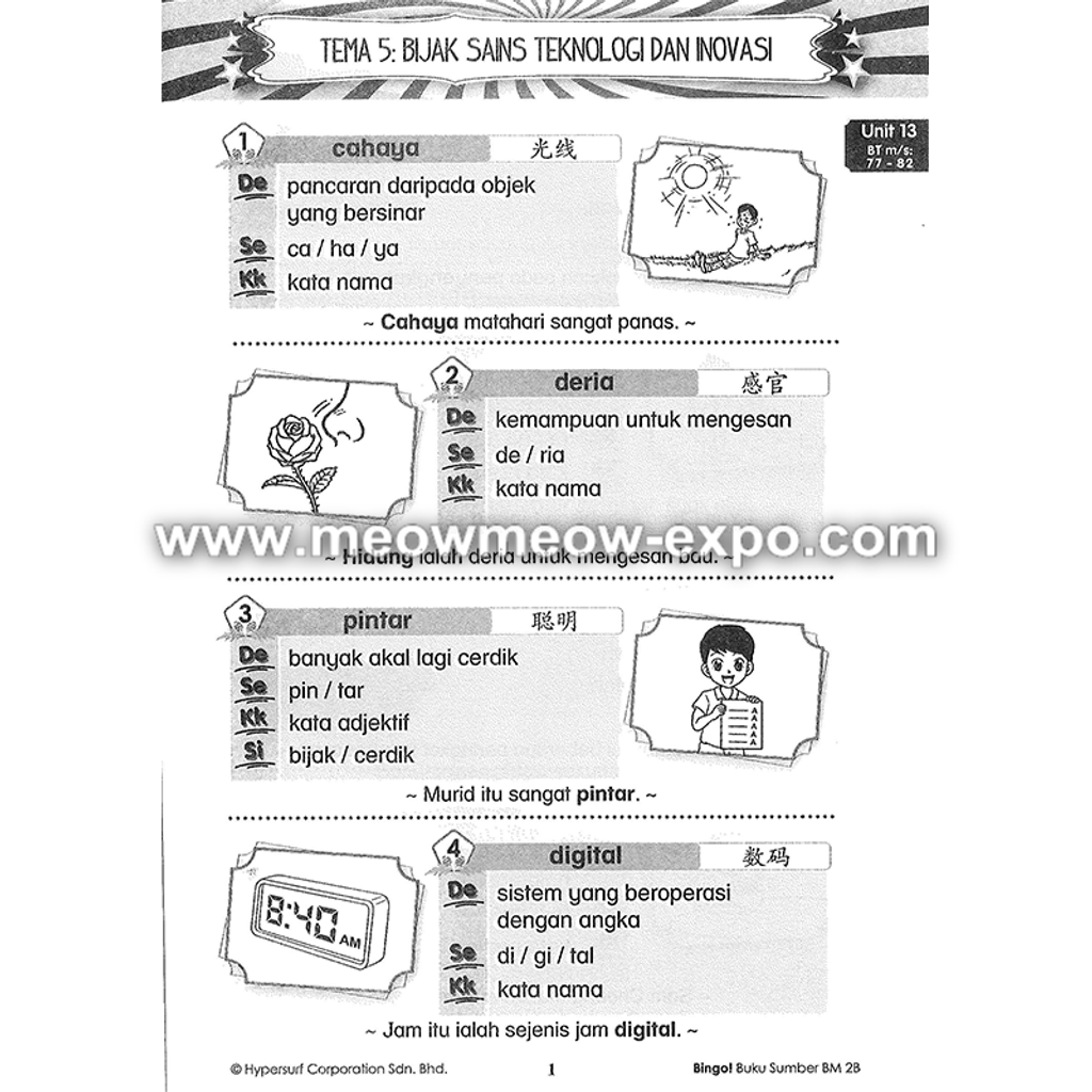Buku Sumber_BM_2B_text.jpg.png