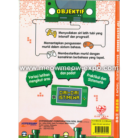 TOP tahun 3 backcover.png