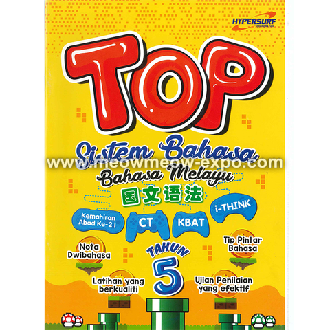 TOP tahun 5 cover.png