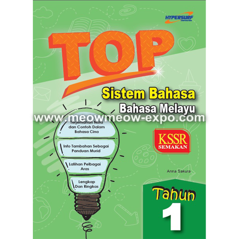 TOP tahun 1 cover.png