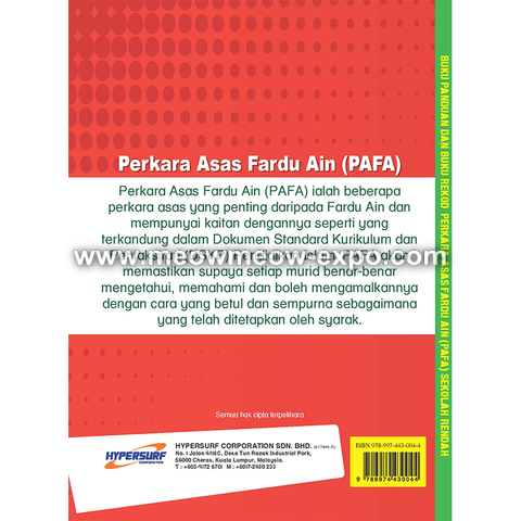 pafa back cover.png