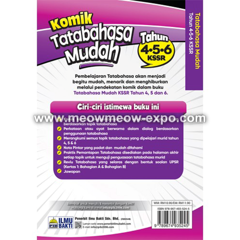 komik tatabahsa mudah tahun 4,5,6 back.png