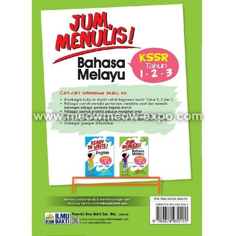 jom menulis back cover.jpg