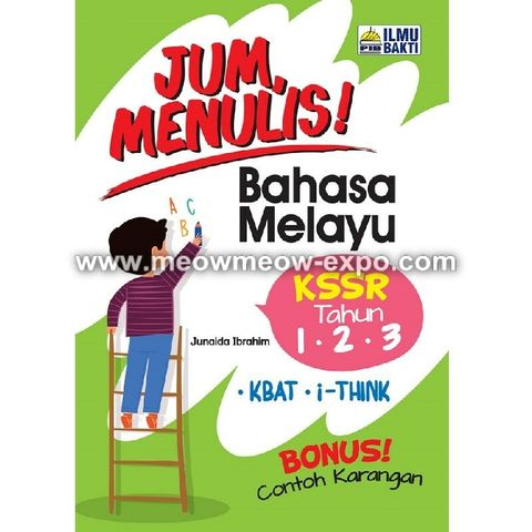 jom menulis cover.jpg
