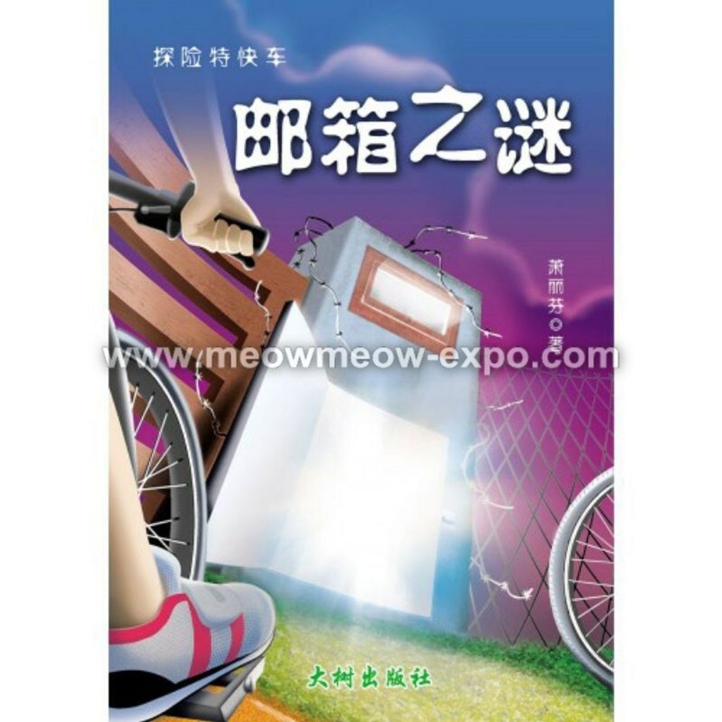 CE01.jpg