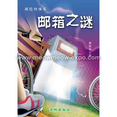 CE01.jpg