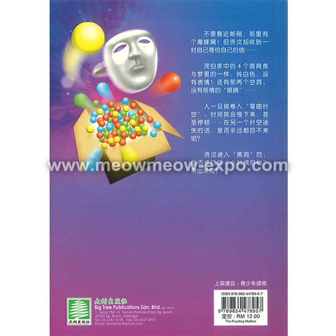 ce01.png