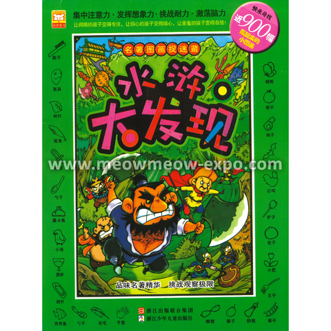 Untitled design (14).png