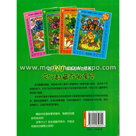 Untitled design (15).png