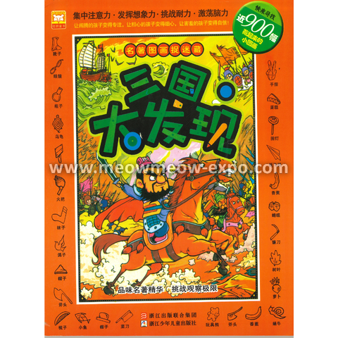 Untitled design (12).png