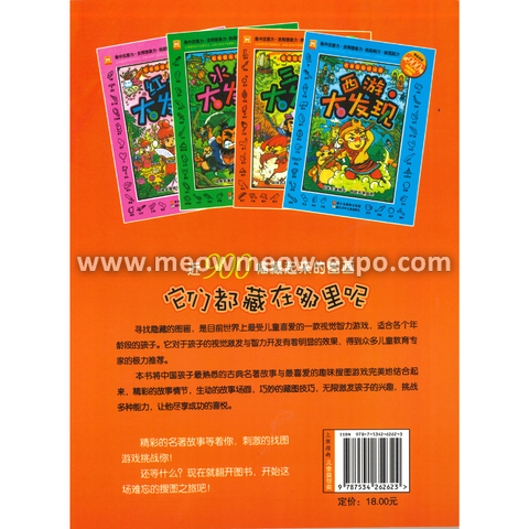 Untitled design (13).png