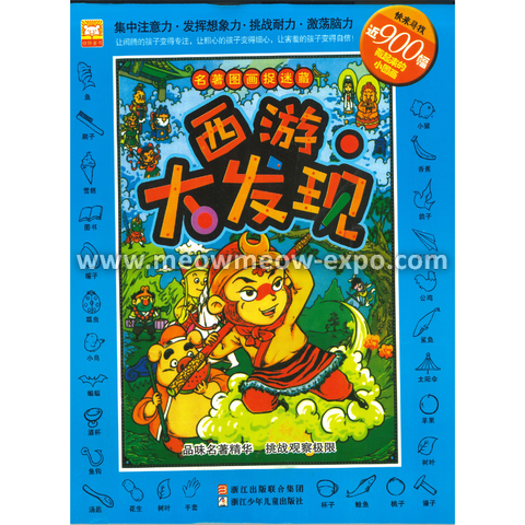 Untitled design (10).png