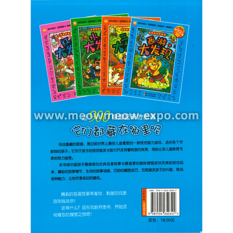 Untitled design (11).png