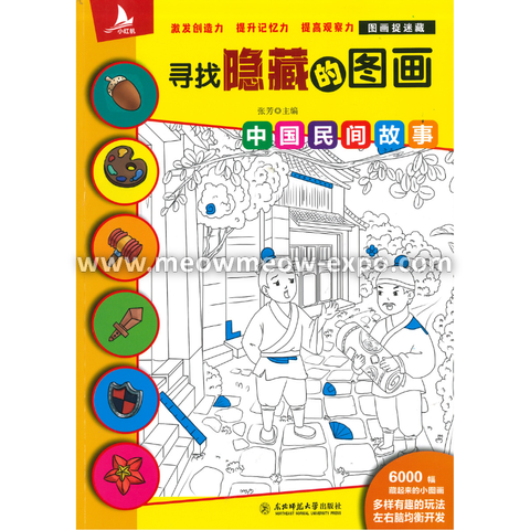 Untitled design (26).png