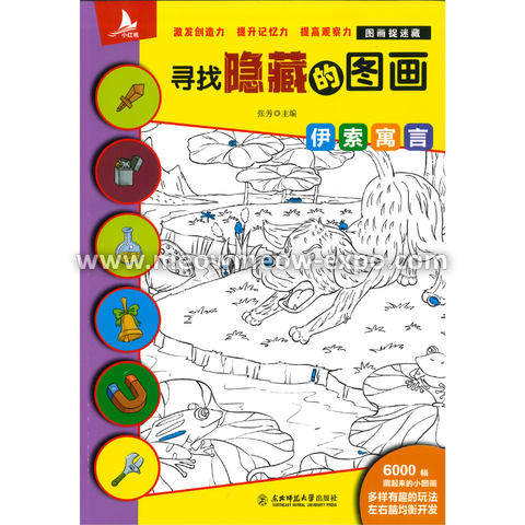 Untitled design (20).png