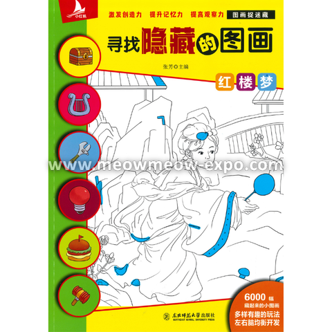 Untitled design (22).png