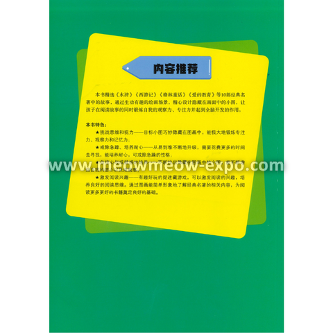 Untitled design (1).png