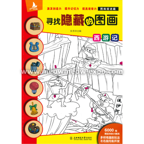 Untitled design (2).png