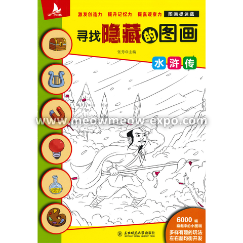 Untitled design (4).png