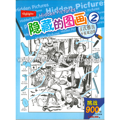 Untitled design (46).png