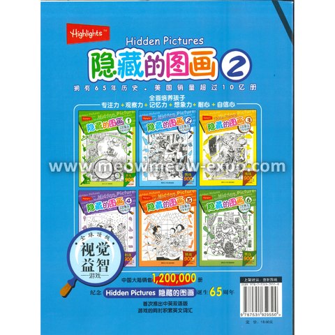 Untitled design (47).png