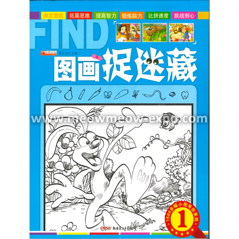 Untitled design (58).png