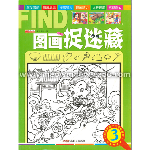 Untitled design (62).png