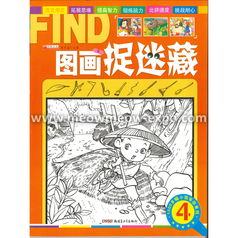 Untitled design (64).png