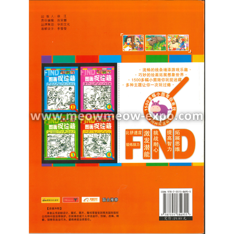 Untitled design (65).png