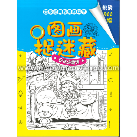 Untitled design (56).png