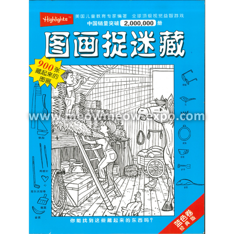 Untitled design (4).png