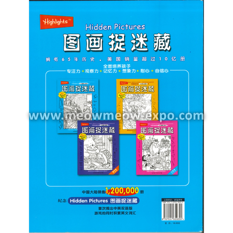 Untitled design (5).png