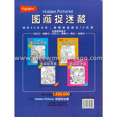 Untitled design (1).png