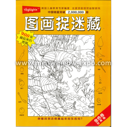 Untitled design (2).png