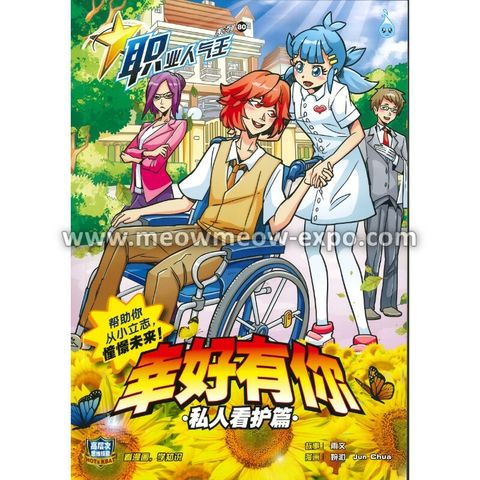 20220823073925887_0015