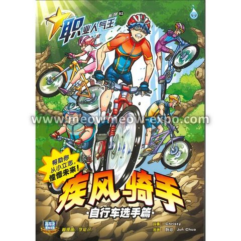 20220823073925887_0013