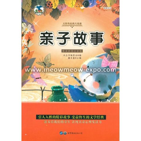 15 - 9787510008528 (1)