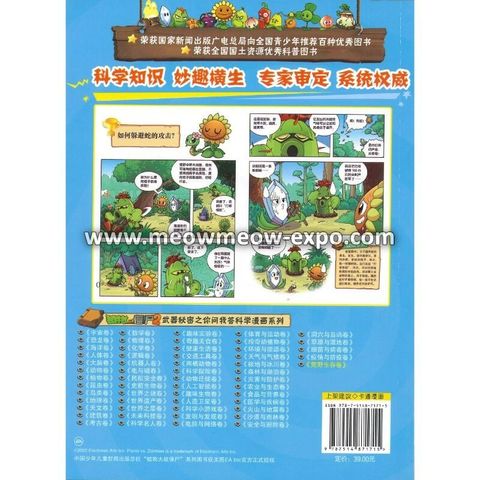 20221216084958821_0001