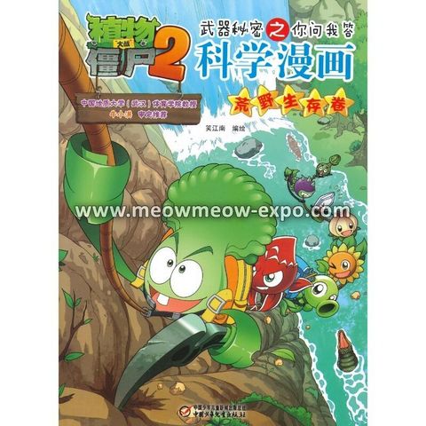 20221216084942686_0001