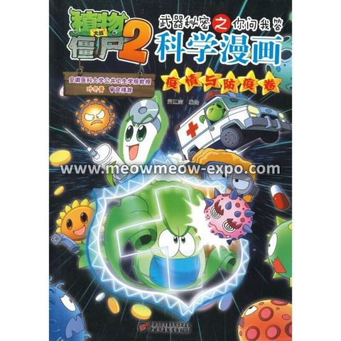 20221216084914592_0001