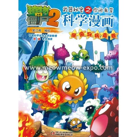 20221216084847474_0001